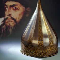 Расшифрована арабская вязь на шлеме самодержца Всея Руси